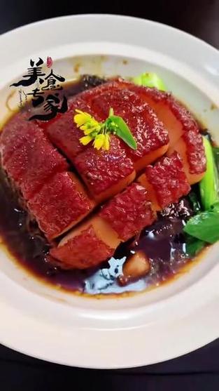 四川九大碗蒸坨子肉的做法