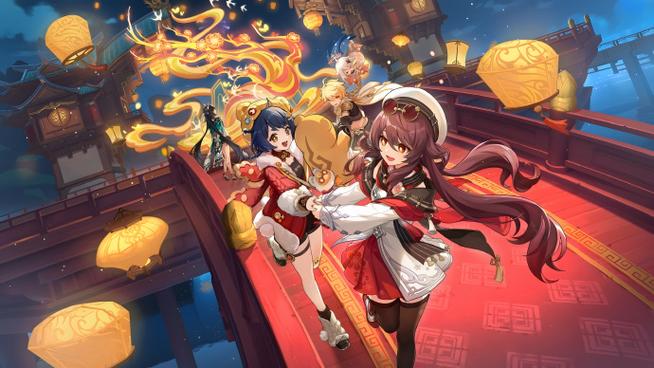 原神的海灯节是几月几日游戏截图