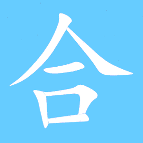 如何把两段视频放在一个屏幕上