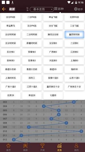 接码app官方下载缩略图