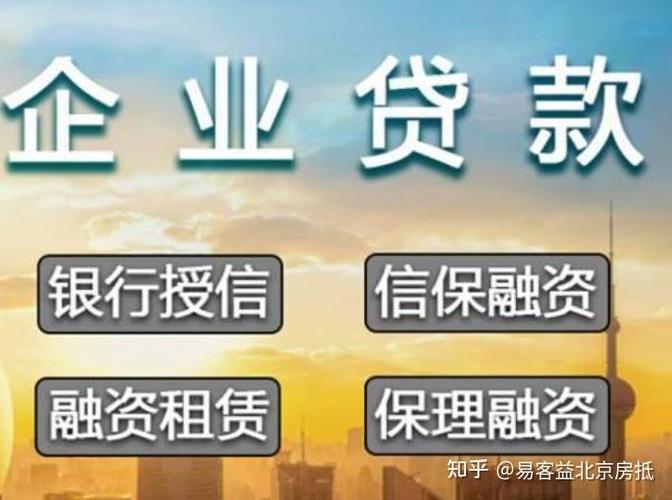 有银贷款app下载缩略图