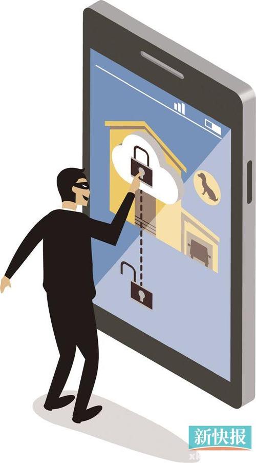 小黑盒是正规的吗游戏截图