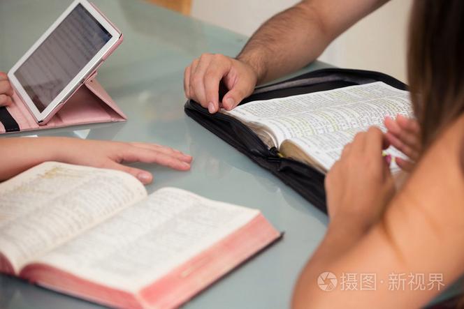 查经资料大全下载缩略图