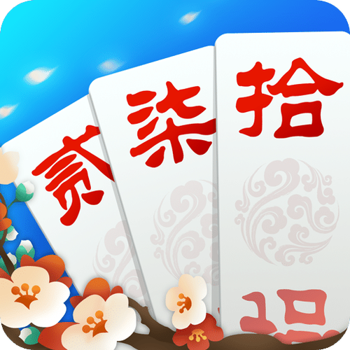 跑胡子下载缩略图