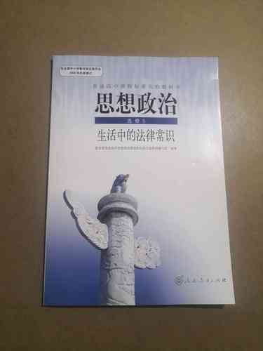 躲猫猫大作战旧版缩略图