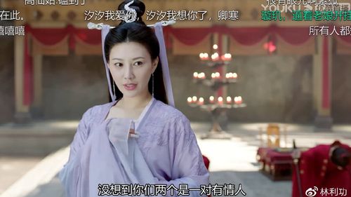 策驰影院电视剧在线观看琉璃缩略图