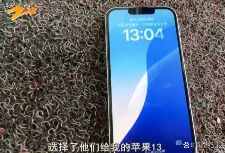 买手机交了押金不买可以退吗缩略图