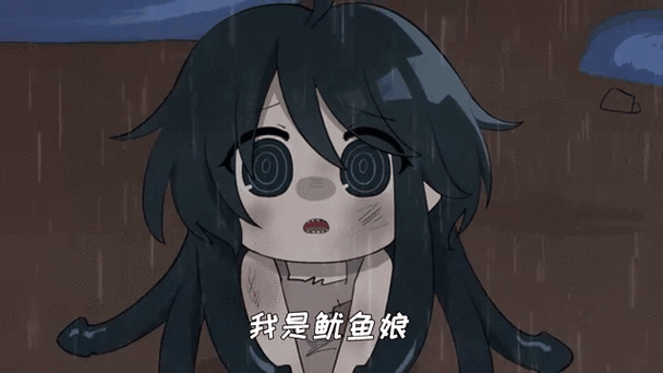 我的世界鱿鱼女孩百度视频缩略图
