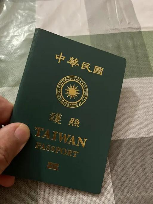 小米摄像头显示已休眠缩略图