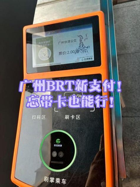 酷狗音乐可以用微信支付吗