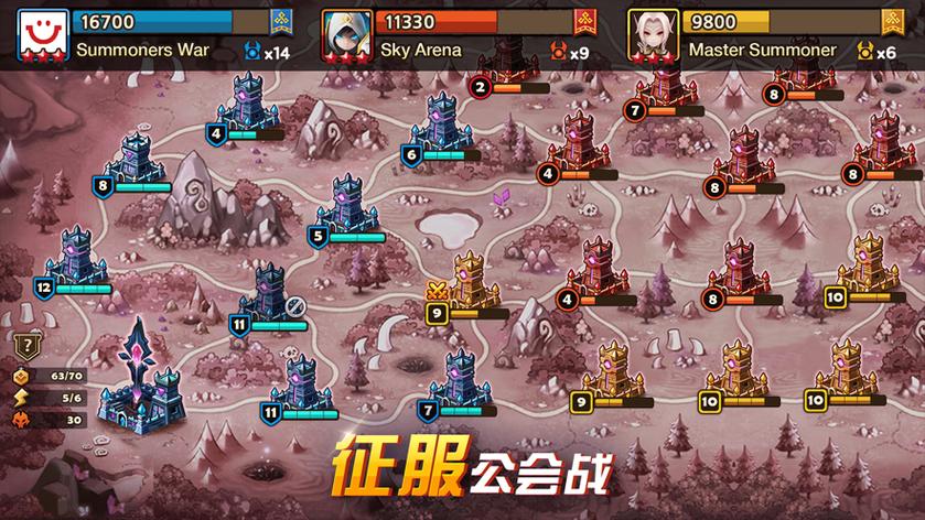魔灵召唤官网下载入口缩略图