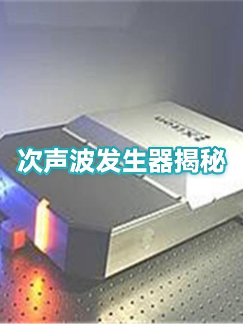 手表21600的振频好吗