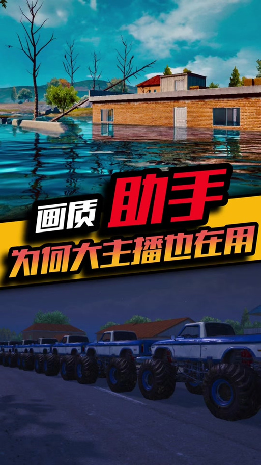 橘子平台无法下载游戏缩略图