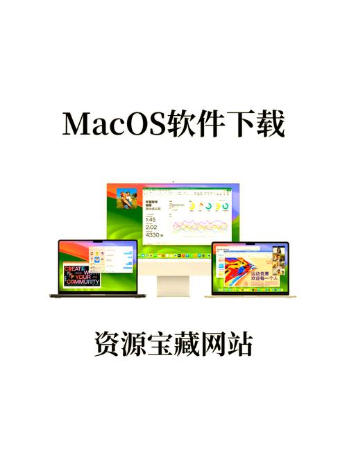 ATools下载安装游戏截图