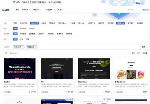 为什么rm13到15没有了