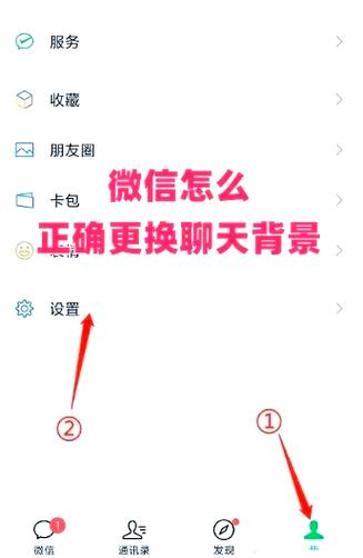 电脑主页面显示不出来图标