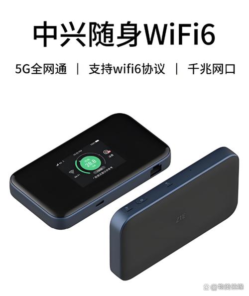 随身wifi能不能连接电视缩略图