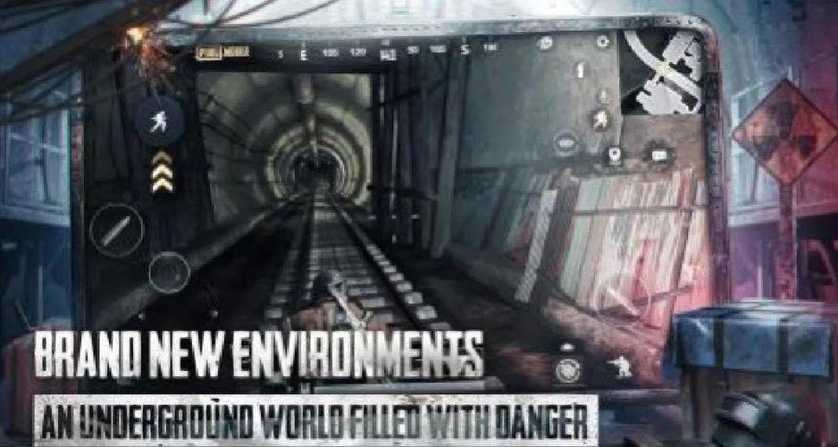 pubg地铁逃生体验服下载缩略图