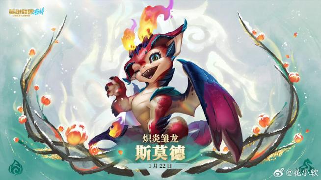 伊格纳乌斯