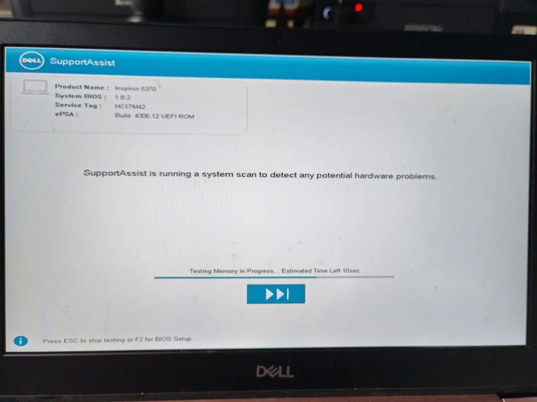 dell取消开机自检缩略图