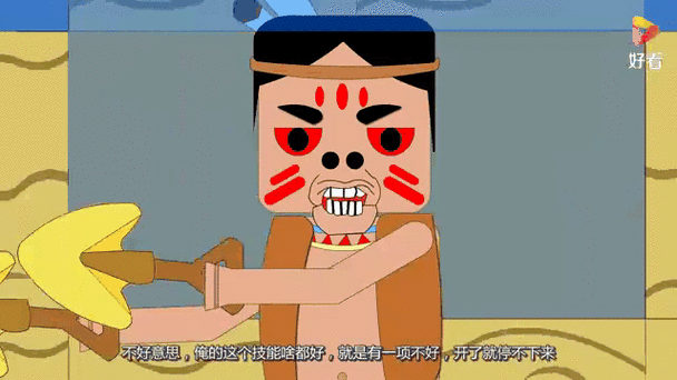 迷你世界搞笑视频动画图标