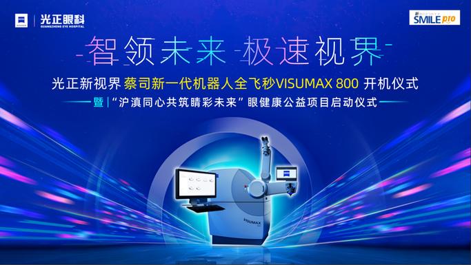 ipad120帧缩略图