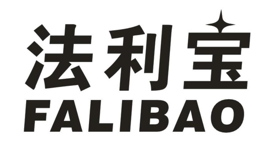 法定利息计算器游戏截图