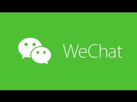 wechat国际版安卓下载缩略图