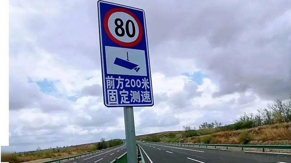 测速网speedtest游戏截图