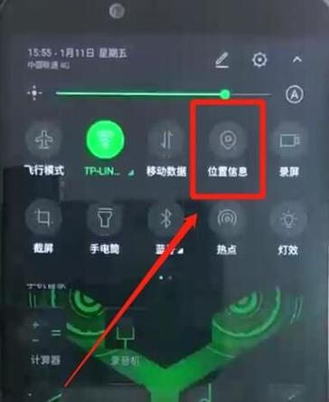 黑鲨2怎么双清