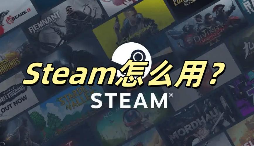 STEAM破解游戏库缩略图