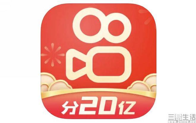 快手2022老旧安卓版游戏截图