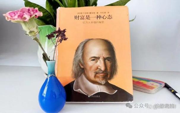 健步走路赚钱多靠谱吗缩略图