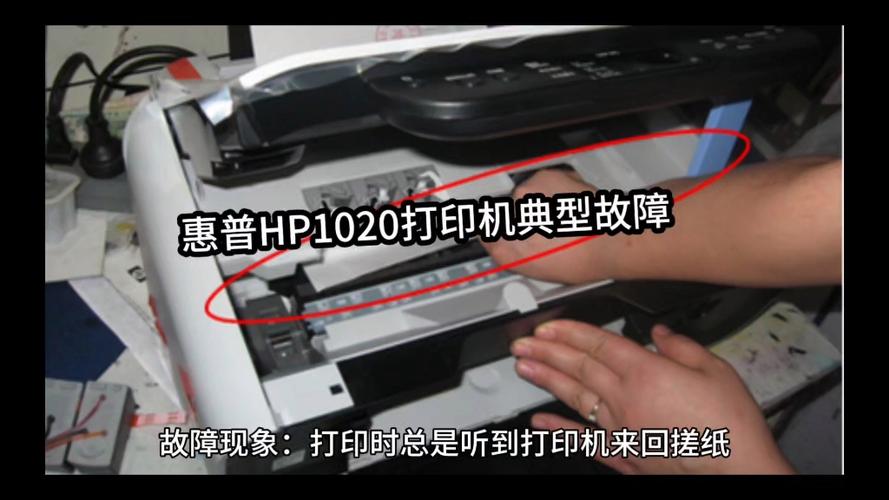hp打印机无法打印缩略图