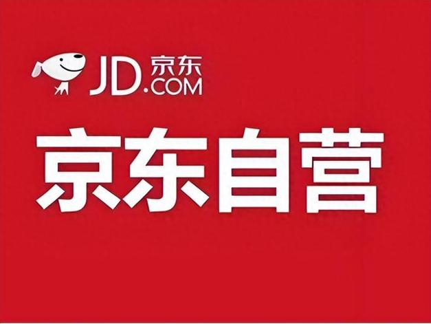 上京东购物缩略图