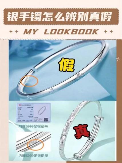 在家怎么验金子