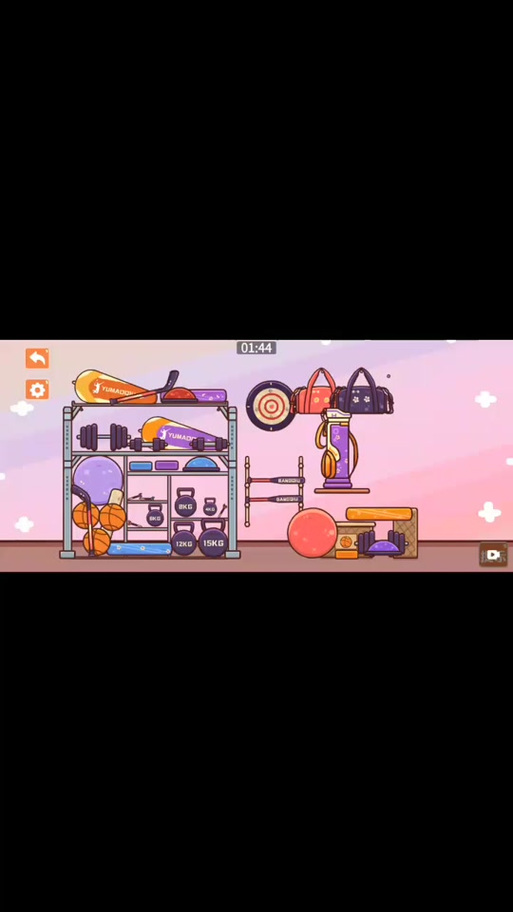 蛋蛋模拟器安装教程缩略图
