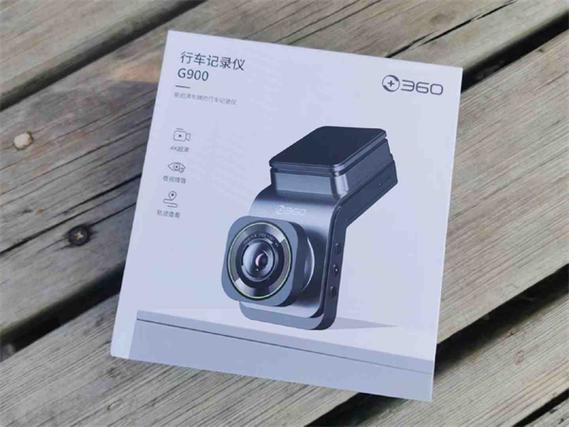 360记录仪官网入口