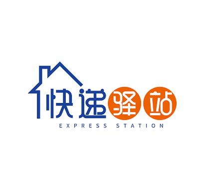 快递驿站缩略图