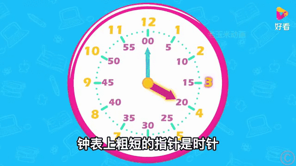 机械表经常停对表有坏处吗