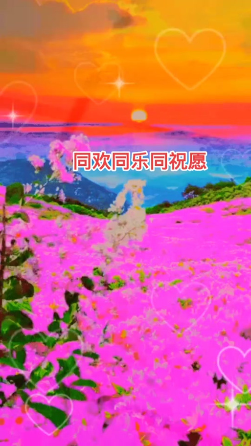 微信好友可以一起玩的游戏缩略图