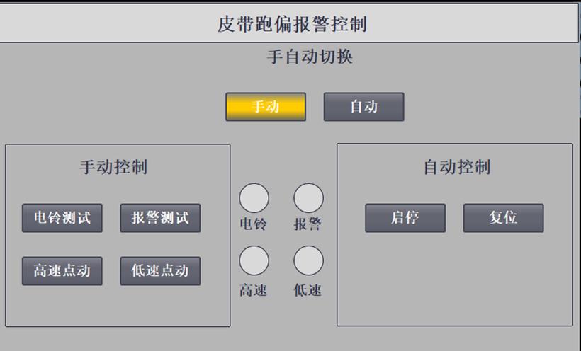苹果11无法左右滑动切换界面缩略图