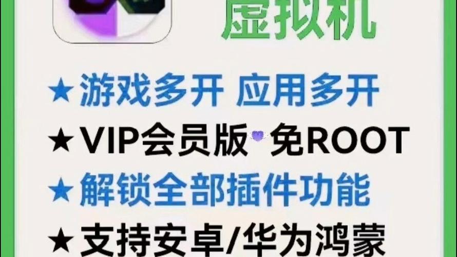 x8沙箱永久vip破解版游戏截图