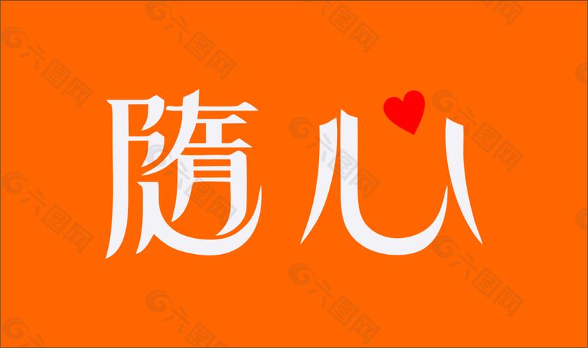 anywhere下载