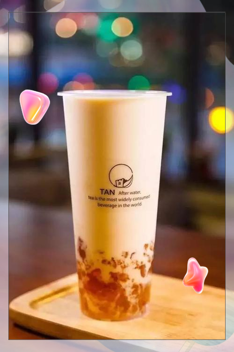 芋圆奶茶好喝还是珍珠奶茶好喝图标