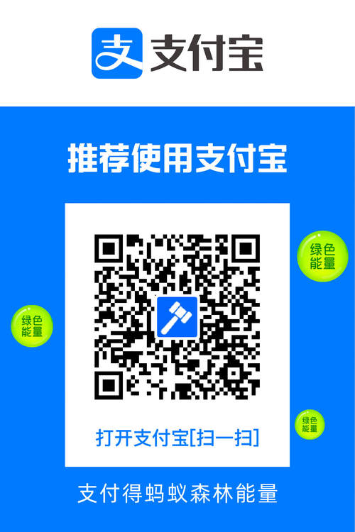 onelogin扫描二维码缩略图