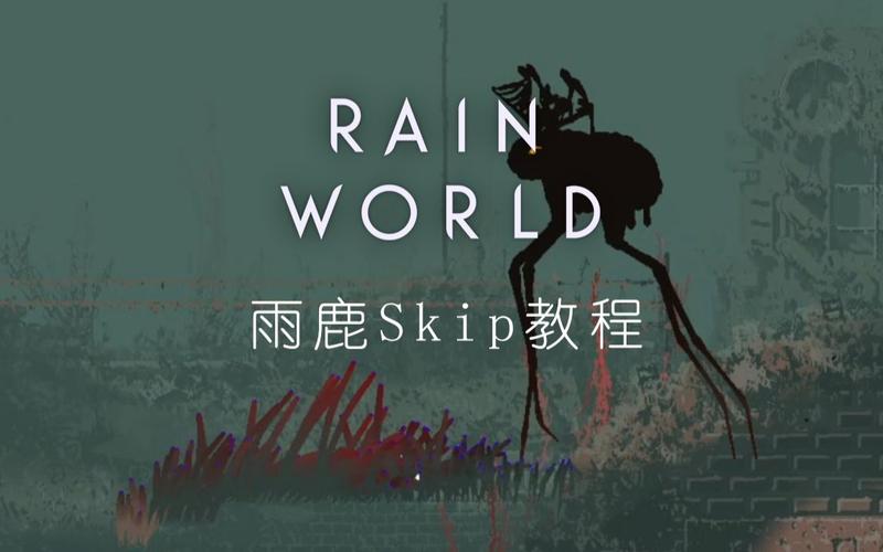 雨鹿TV电视app