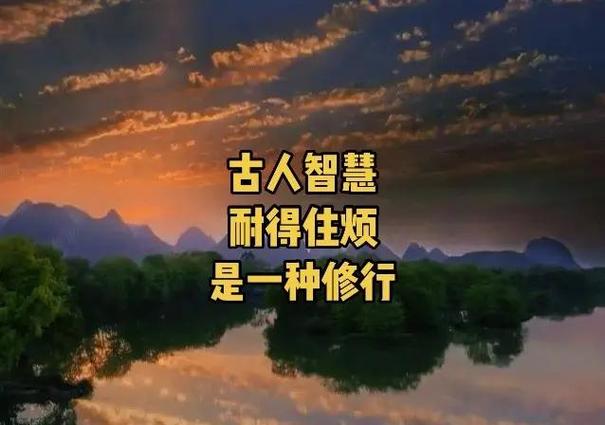 杂念app下载缩略图