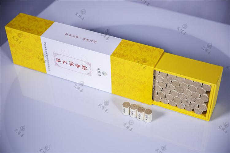 艾博善公司上市缩略图