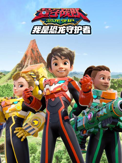 方舟生存进化怎么让恐龙看家图标